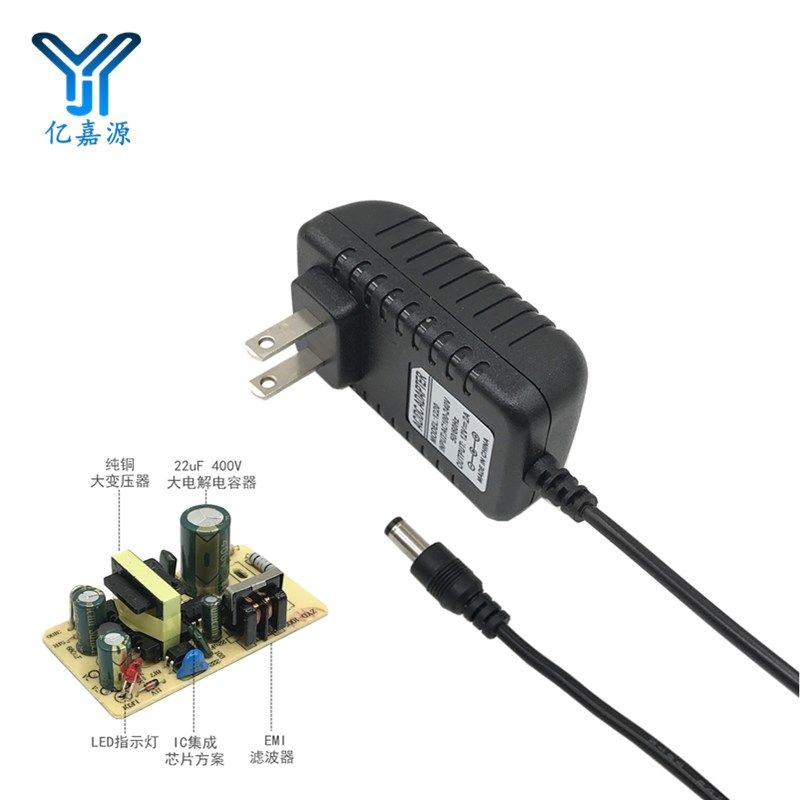 监控电源dc12v2a监控摄像机电源适配器LED开关电源盒美规壁装电源