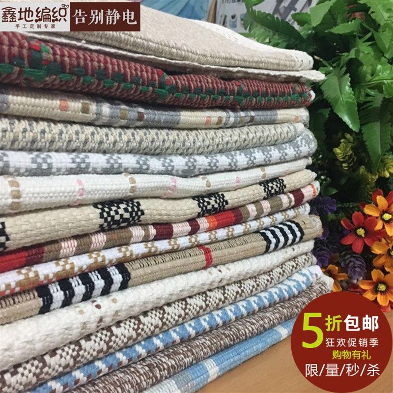 四季通用棉麻沙发垫现代简约布艺 老粗布防滑沙发巾可定制防静电