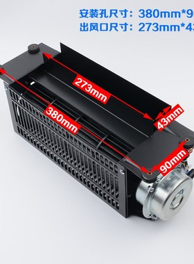 恒达横流风扇FB-9B-J 1042B H型 1035B轿厢风机轴承电机电梯配件