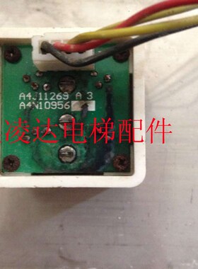 电梯按钮 BA161 A3N10956 A4J11269 A5贝斯特按钮 方形按钮