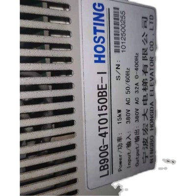 原厂全新宁波宏大变频器LB90G-4T0150BE-1乐邦电梯配件11KW 15KW