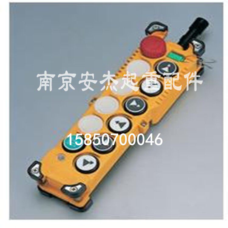 F23-A+发射器 禹鼎遥控器 行车无线遥控器 工业无线遥控器