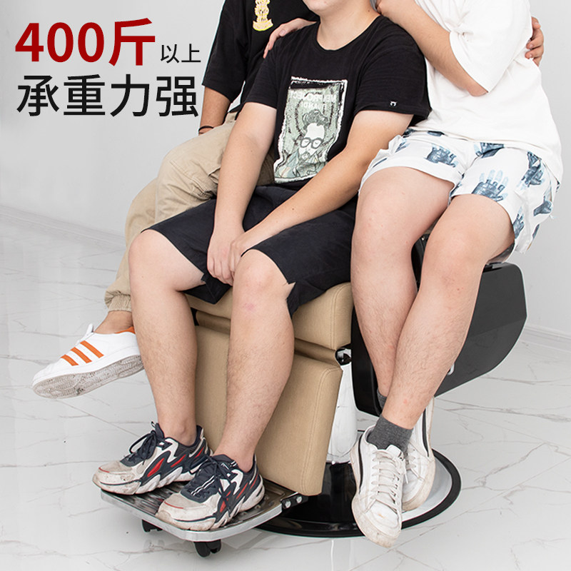 理疗店养发椅发廊专用高档美发椅可放倒升降理发刮胡椅剪发油头椅