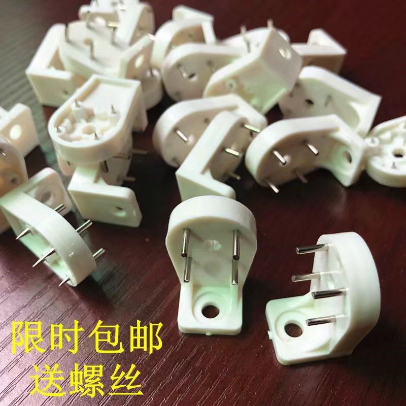 无痕钉画托带孔塑料底托墙上置物架托架免打孔挂钩相框画框配件,标准件/零部件/工业耗材,输送带/传送带,淘宝优惠券,粉丝福利购,淘宝优惠卷