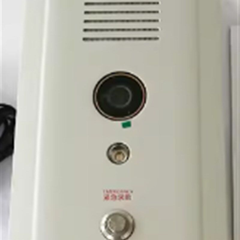 海康 DS-PEA105-C1/1/CS1400万语音识别一键报警盒敏感词校园霸凌