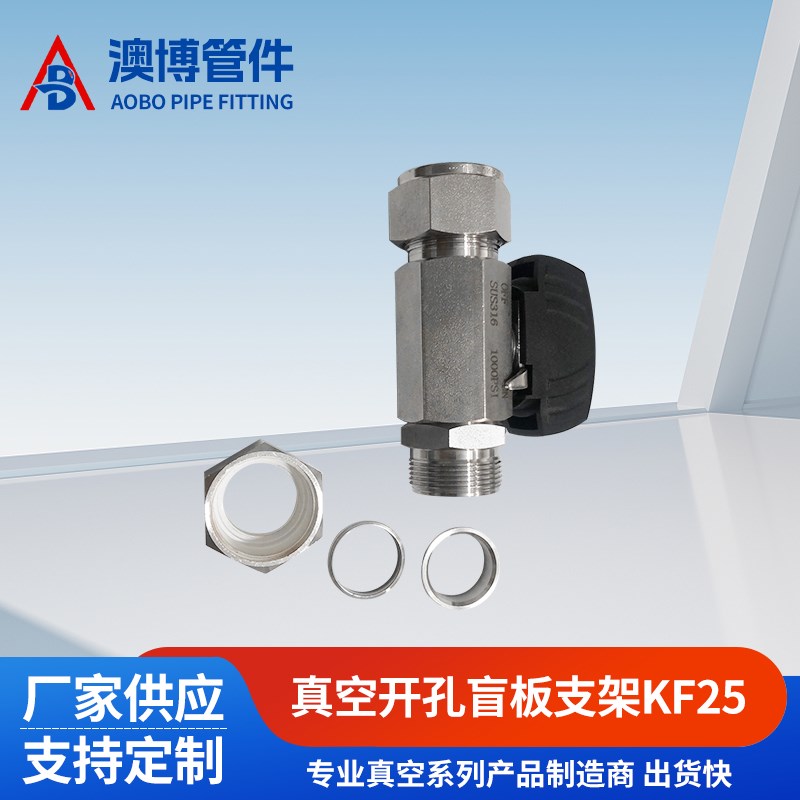 SUS316L高压卡套直通球阀B气源仪表六角球阀镀银BA级1000/3000PSI