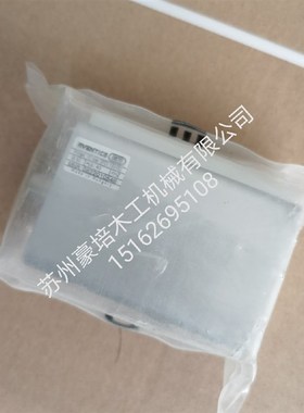 安沃驰0822010546   0822011002  0820058076  4011041310