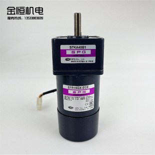 原装 ECE齿轮减速机牙箱可配S7KA40B1韩国 SPG制动刹车电机S7R15GX