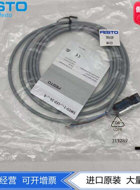 FESTO费斯托3芯电缆接近开关SMEO-1-LED-24-B 30459常开触点正品