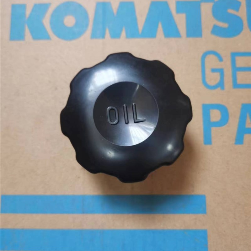 小松挖掘机原厂发动机加机油盖PC160/200/220/240/300/360-6-7-8