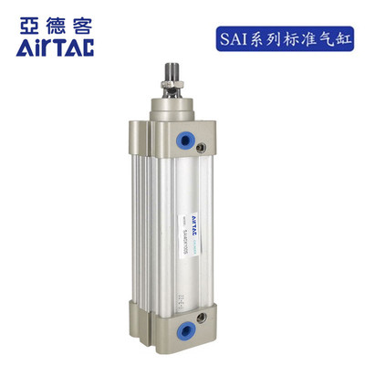 AirTAC原装亚德客SAI气缸 SAI32*125/150/160/175/200/225/250-S