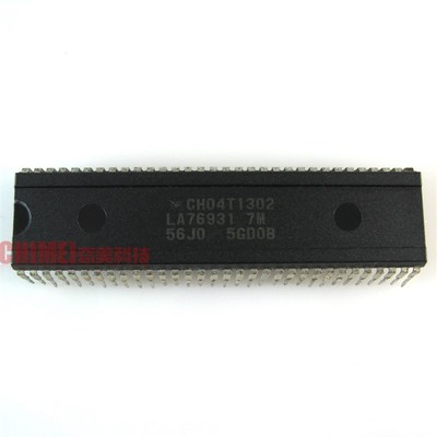 【原装拆机】电视机CPU芯片 CH04T1302 LA76931 7M 56J0 集成电路