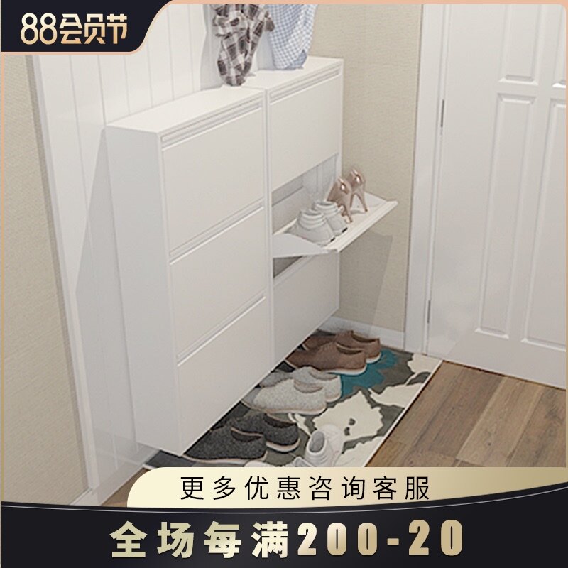 北欧多功能鞋柜家用大容量玄关柜阳台储物柜门厅柜15cm超薄翻斗柜