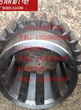 齐齐哈尔C5225立式车床齿轮2020420225 20230抚湖机床CQ5240