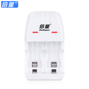 CR2电池充电器 倍量 CR2充电器 3V充电电池充电器 自动停充 CR2