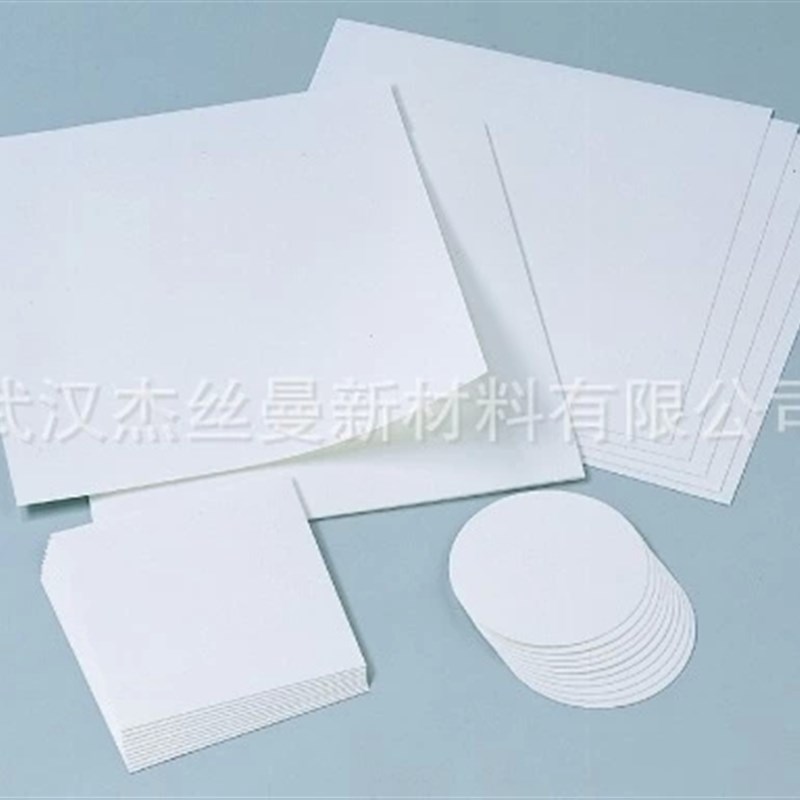 化验室用400*400定性滤纸中速慢速快速方形圆形布式漏斗用抽滤纸