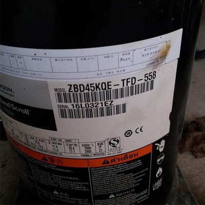ZBD29KQE-TF5-558 ZBD29KQE-TF5 ZBD45KQE全新谷轮制冷设备压缩机