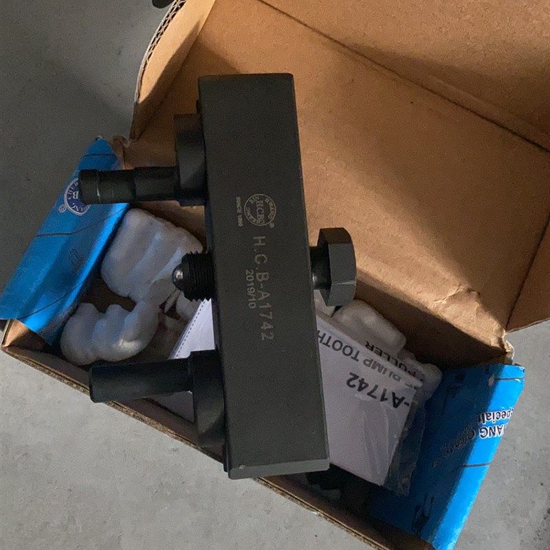 大众奥迪T10320柴油3.0高压油泵链轮盘拆卸工具 链条轮正时工具