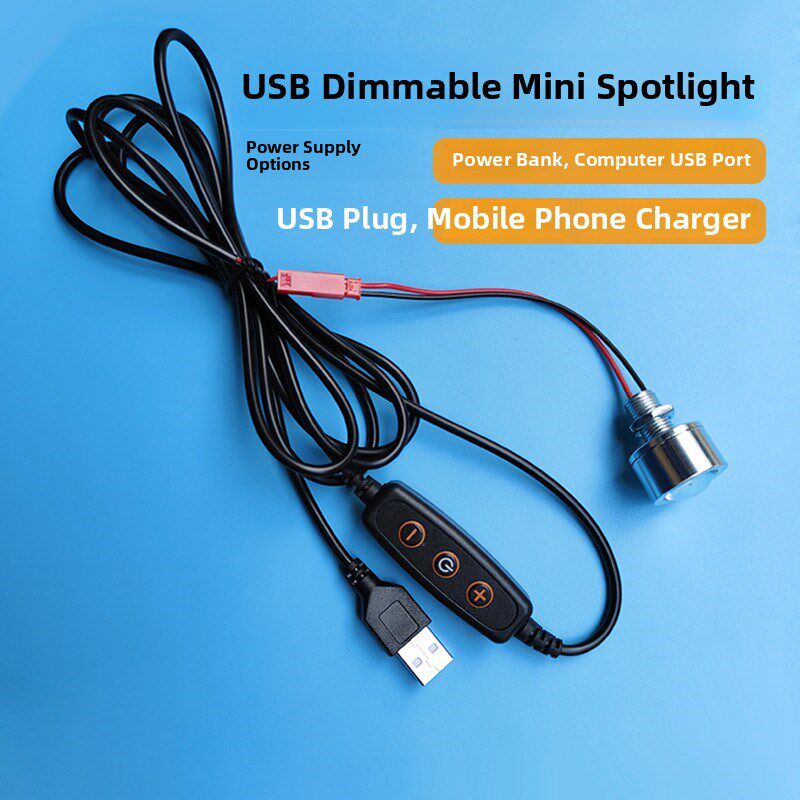 1Wled射灯5V移动电源手工创意灯笼模型展览柜台灯泡改装USB调光夜