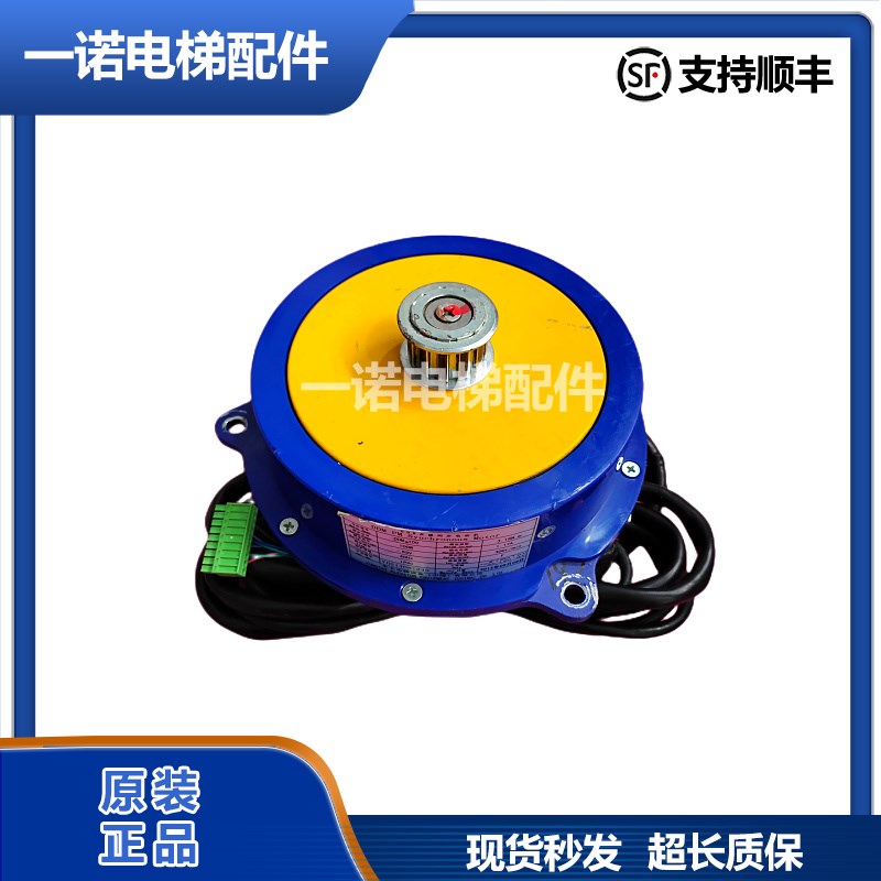 原装电梯配件 永大门电机DDM-100永大永磁同步电动机DDM-100质保