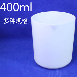 特氟龙烧杯400ml实验器材聚四氟乙烯棒加工PTFE板teflon管耐酸碱