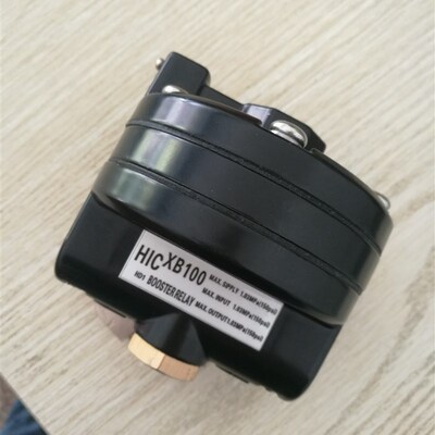 HIC阀门气源气动放大器 XB100  增速继动器 VF-01气动加速器VF-01