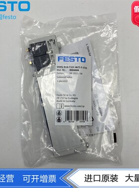 FESTO电磁阀VUVG-B18-T32C-A/MZT-F-1T1L-1H2L-W1 8004888 578827