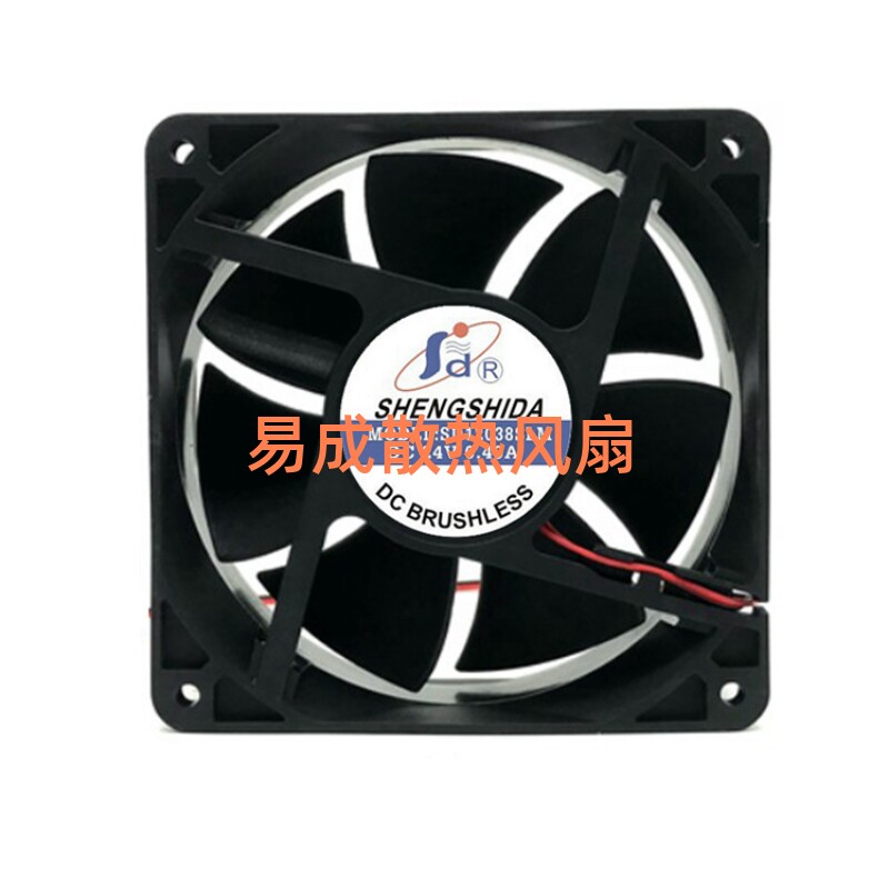 全新信 SHENGSHIDA SD12038SLM 24V 0.40A 12CM 变频器电焊机风扇