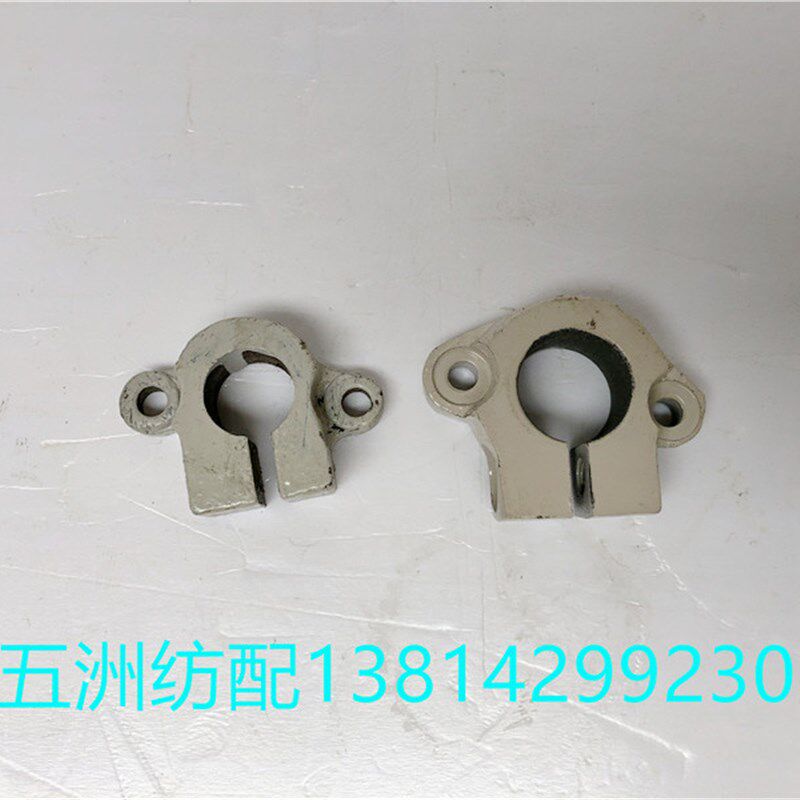 津田驹日发红旗星耀喷气配件滑动齿轮座固定座传动定位块620407