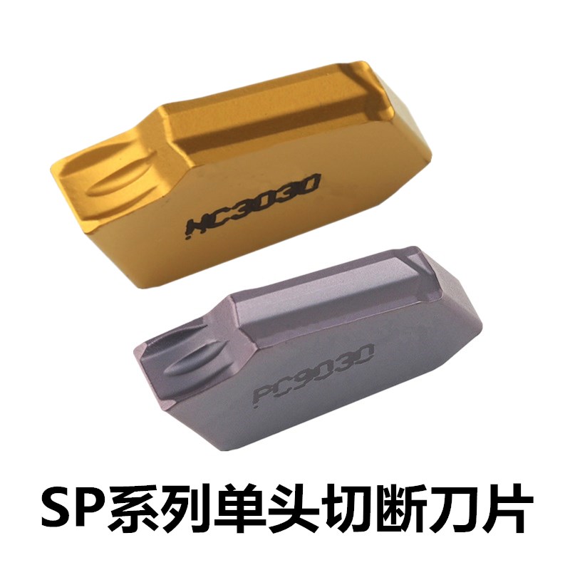 单头切槽切断数控刀片SP200 SP300 SP400 NC3030 PC9030割刀片粒