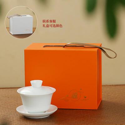 盖碗大号300ml茶杯茶具特大号泡茶碗功夫德化陶瓷三才白瓷青花瓷