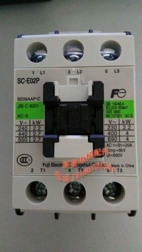 全新 原装正品 常熟富士接触器 SC-E02P AC110V