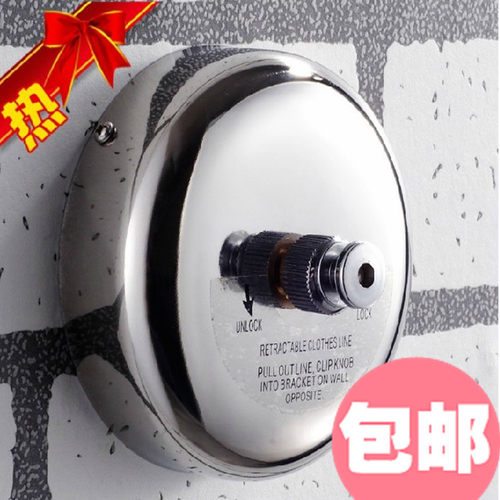 阳台不锈钢丝伸缩晾衣绳壁挂室内浴室收缩式隐形晒晾衣架衣杆浴帘