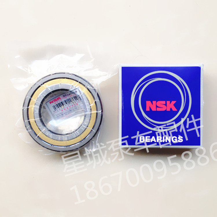 泵车分动箱轴承 三一仿进口中联斯宝徐工杰牌分动箱用 NSK全套