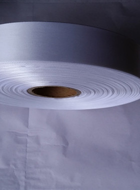 商标带空白缎带电机维修大盘白布带200米15202530mm多规格