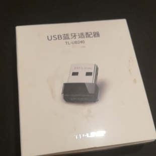 议【价】普联蓝牙UB240 几乎全新!