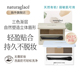 Naturaglace天然无添加自然上色防水防汗不脱色孕妇亲肤双色眉粉