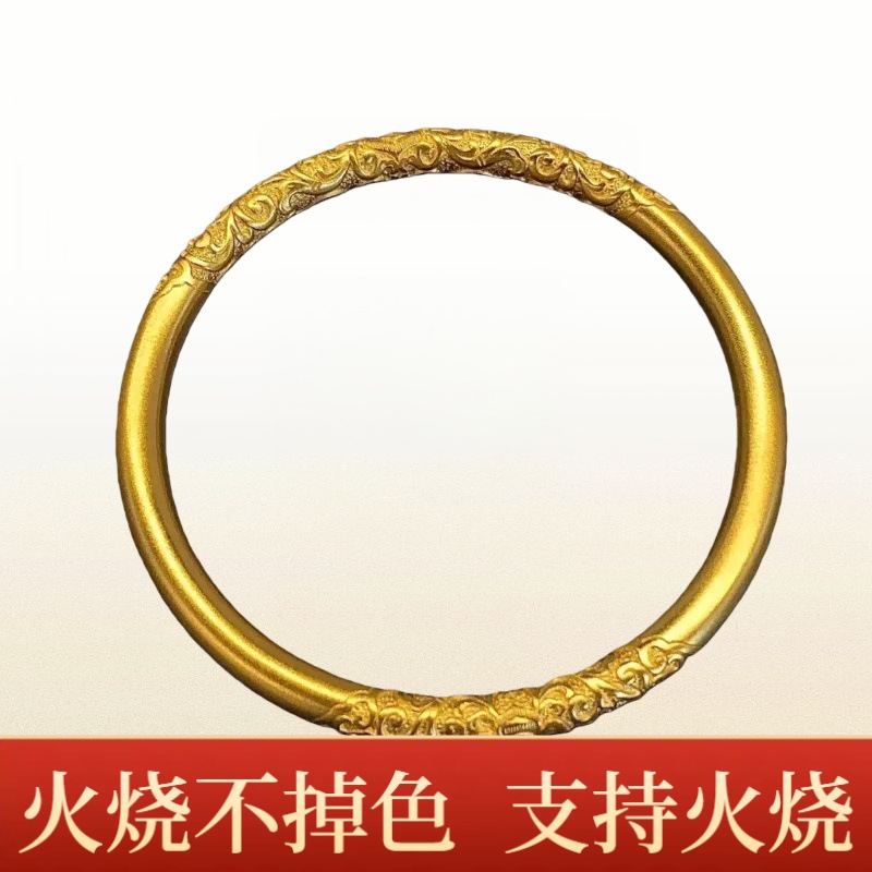 正品火烧金不掉色金店同