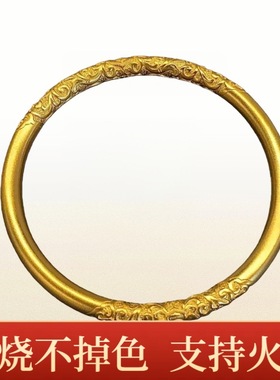 正品火烧金不掉色金店同