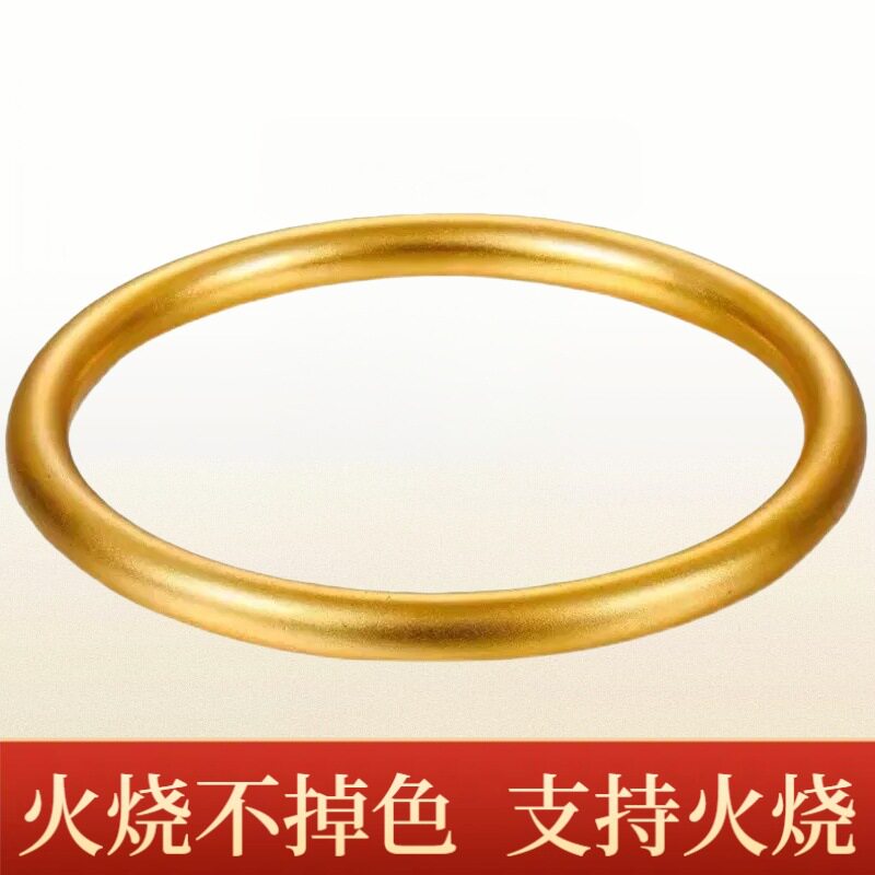 正品越南沙金手镯女仿真古法黄金手镯实心不掉色首饰可火烧不变色