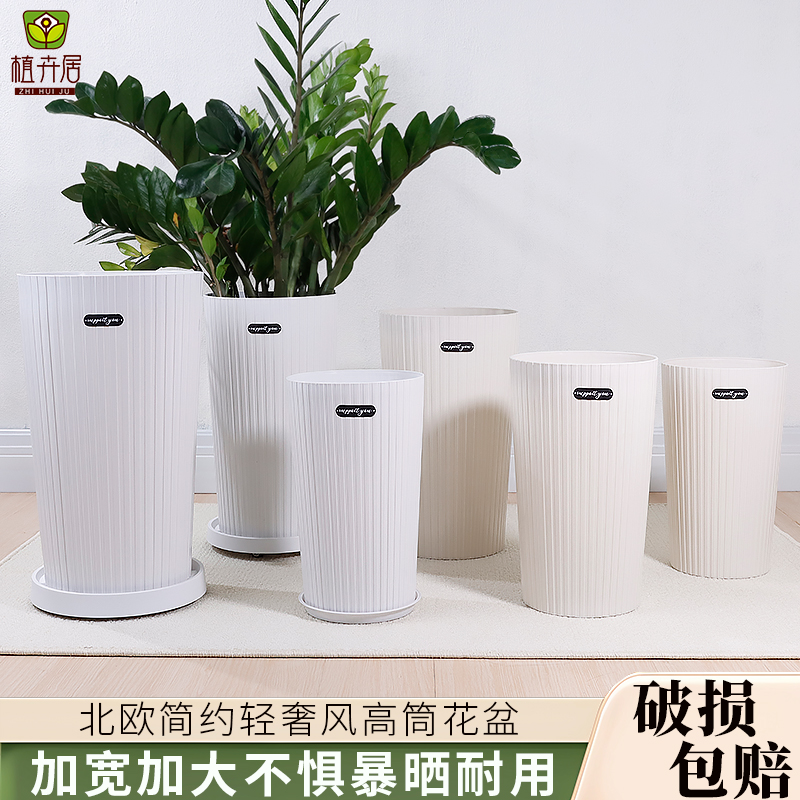树脂北欧极简高圆筒花盆