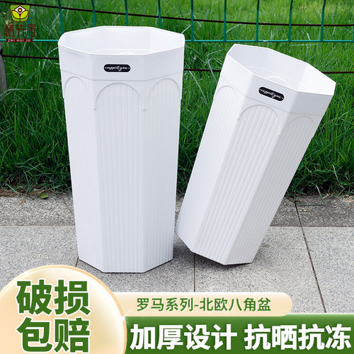 欧式罗马树脂花盆加厚加高
