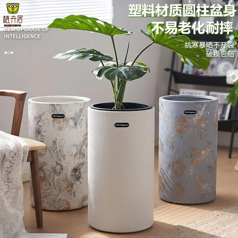 植卉居简约轻奢创意大号圆柱形免浇水花盆家用双层高筒水培绿植盆