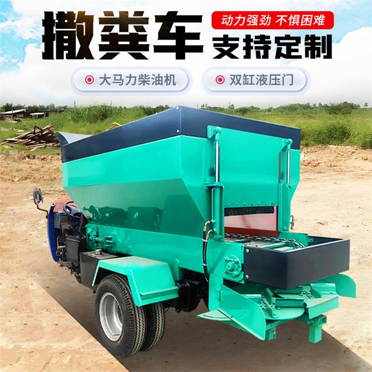 牵引行走12立方撒粪车农家土杂肥撒肥车全自动双竖搅龙抛撒车