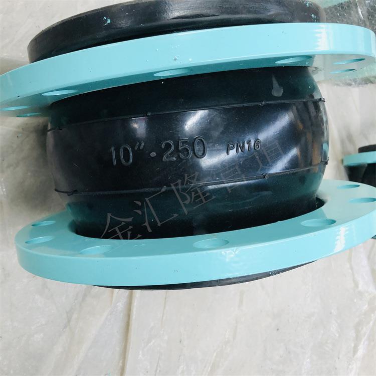 厂家现货减震橡胶软接头 耐油橡胶伸缩器 橡胶膨胀节 耐腐蚀