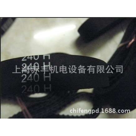 同步带188XL190XL192XL194XL196XL198XL200XL202XL204XL206XL