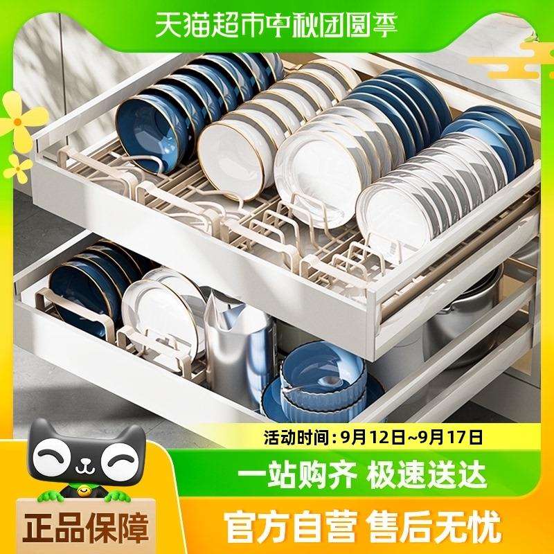 本王不锈钢碗碟收纳架厨房置物架抽屉内置放盘子沥水碗架柜内拉篮