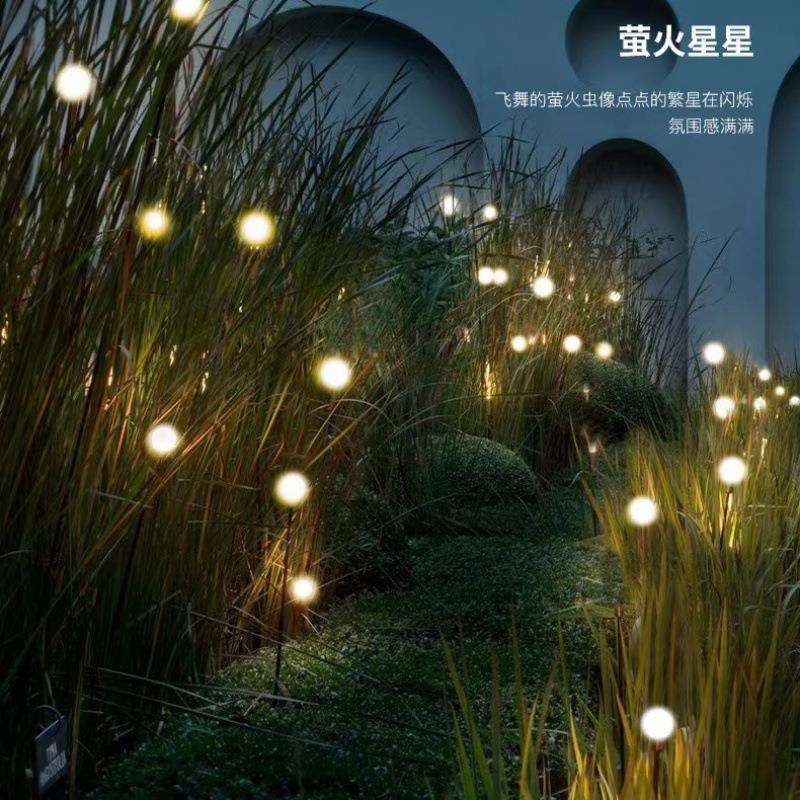 太阳能户外萤火虫灯庭院阳台花园布置亮化氛围装饰景观地插坪灯厂