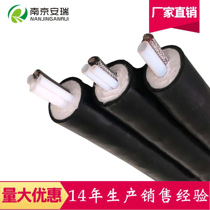 安瑞伴热采样管 FHG40-180-FPI 烟气取样管线 伴热复合取样伴热管