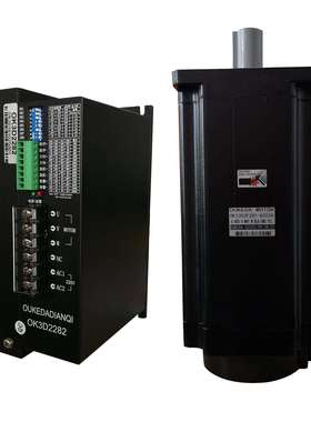 OK1303F281-8203A 50NM 1.2deg NEMA52 Hybrid stepping motor